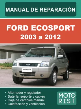 Книга по ремонту Ford EcoSport с 2003 по 2012 год (на испанском языке)