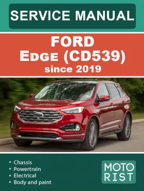 Книга по ремонту Ford Edge (CD539) с 2019 года