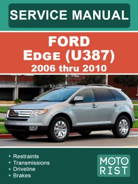 Книга по ремонту Ford Edge (U387) с 2006 по 2010 год