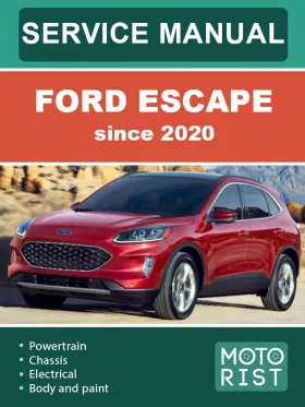 Книга по ремонту Ford Escape с 2020 года