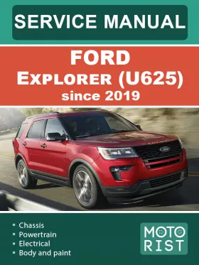 Книга по ремонту Ford Explorer (U625) с 2019 года