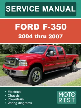 Книга по ремонту Ford F-350 с 2004 по 2007 год