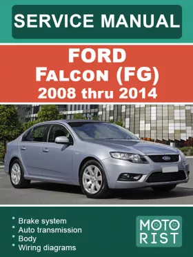Книга по ремонту Ford Falcon (FG) с 2008 по 2014 год