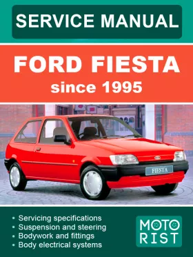 Книга по ремонту Ford Fiesta с 1995 года