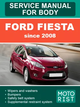 Книга по ремонту кузова Ford Fiesta с 2008 года