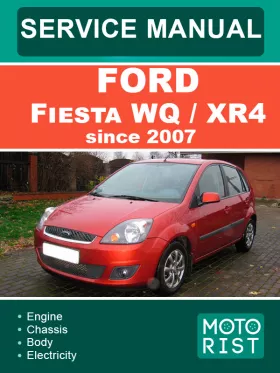 Книга по ремонту Ford Fiesta WQ / XR4 с 2007 года