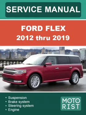 Книга по ремонту Ford Flex с 2012 по 2019 год