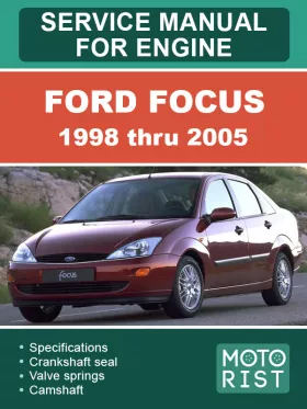 Книга по ремонту двигателя Ford Focus с 1998 по 2005 год