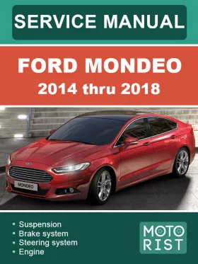 Книга по ремонту Ford Mondeo с 2014 по 2018 год
