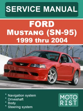 Книга по ремонту Ford Mustang (SN-95) с 1999 по 2004 год