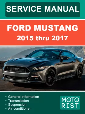 Книга по ремонту Ford Mustang с 2015 по 2017 год