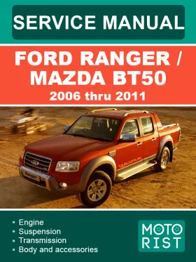 Книга по ремонту Ford Ranger / Mazda BT-50 с 2006 по 2011 год