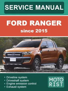 Книга по ремонту Ford Ranger с 2015 года