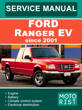 Книга по ремонту Ford Ranger EV с 2001 года