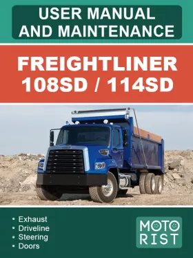 Книга по эксплуатации и техобслуживанию Freightliner 108SD / 114SD