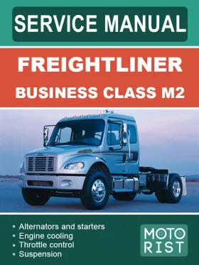 Книга по ремонту Freightliner Business Class M2 (M2 100 / M2 106 / M2 106V / M2 112 / M2 112V) с 2002 года