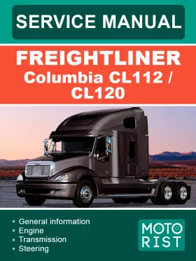 Книга по ремонту Freightliner Columbia CL112 / CL120