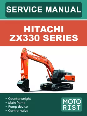 Книга по ремонту экскаватора Hitachi ZX330 Series