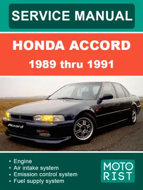 Книга по ремонту Honda Accord CB1 / CB3 / CB7 с 1989 по 1991 год