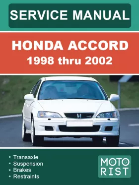 Книга по ремонту Honda Accord с 1998 по 2002 год