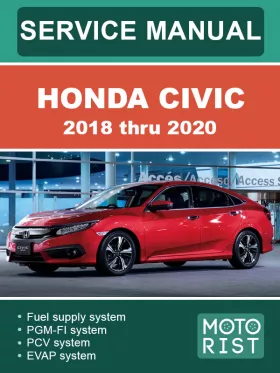 Книга по ремонту Honda Civic с 2018 по 2020 год