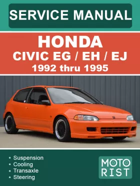 Книга по ремонту Honda Civic EG / EH / EJ с 1992 по 1995 год