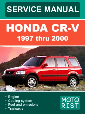 Книга по ремонту Honda CR-V с 1997 по 2000 год