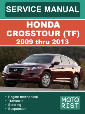 Книга по ремонту Honda Crosstour (TF) с 2009 по 2013 год