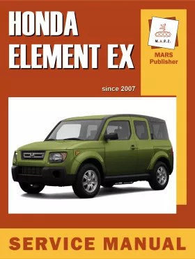 Книга по ремонту Honda Element с 2007 года