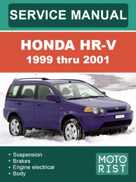 Книга по ремонту Honda HR-V с 1999 по 2001 год