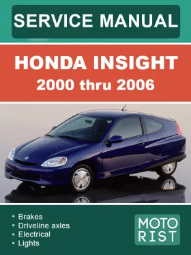 Книга по ремонту Honda Insight с 2000 по 2006 год