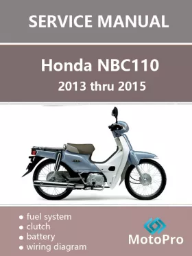 Книга по ремонту мотоцикла Honda NBC110 с 2013 по 2015 год