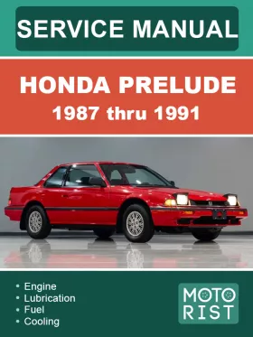 Книга по ремонту Honda Prelude с 1987 по 1991 год