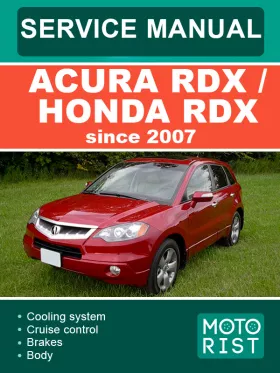 Книга по ремонту Acura RDX / Honda RDX с 2007 года