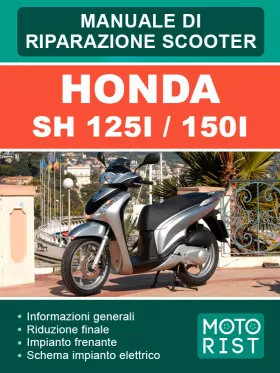 Книга по ремонту скутеров Honda SH 125i / SH 150i (на итальянском языке)
