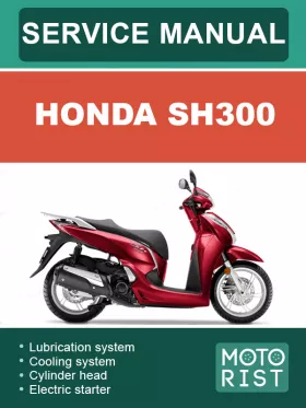 Книга по ремонту скутеров Honda SH300