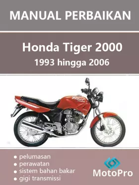 Книга по ремонту мотоцикла Honda Tiger 2000 с 1993 по 2006 год (на индонезийском языке)