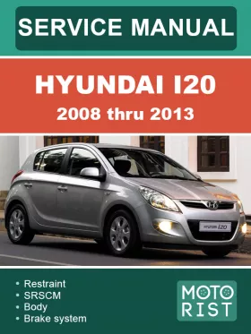 Книга по ремонту Hyundai i20 с 2008 по 2013 год