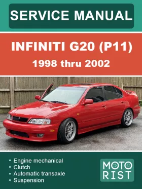 Книга по ремонту Infiniti G20 (P11) с 1998 по 2002 год