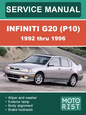 Книга по ремонту Infiniti G20 (P10) с 1992 по 1996 год
