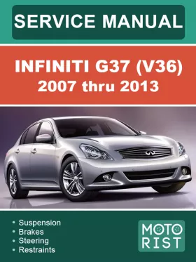 Книга по ремонту Infiniti G37 (V36) с 2007 по 2013 год