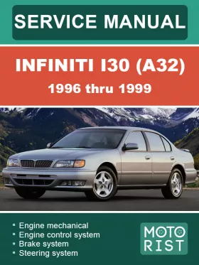 Книга по ремонту Infiniti I30 (A32) с 1996 по 1999 год, 6 частей
