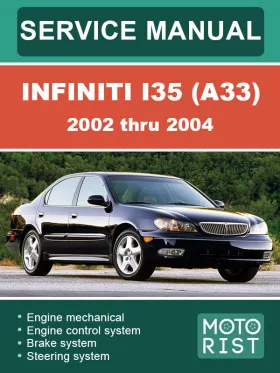 Книга по ремонту Infiniti I35 (A33) с 2002 по 2004 год (5 частей на английском языке)