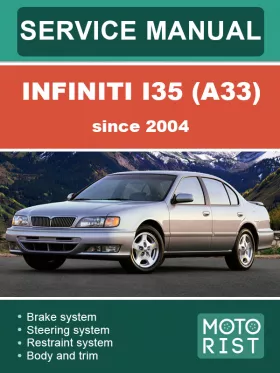 Книга по ремонту Infiniti I35 (A33) с 2004 года