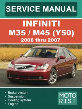 Книга по ремонту Infiniti M35 / M45 (Y50) с 2006 по 2007 год, 2 части