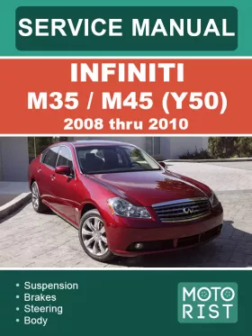 Книга по ремонту Infiniti M35 / M45 (Y50) с 2008 по 2010 год