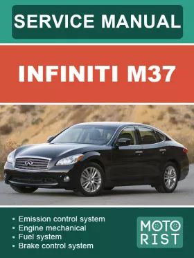 Книга по ремонту Infiniti M37