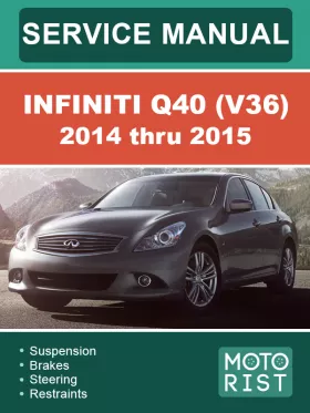 Книга по ремонту Infiniti Q40 (V36) с 2001 по 2006 год