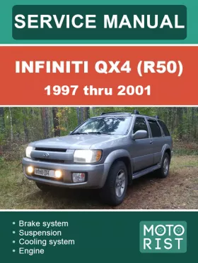 Книга по ремонту Infiniti QX4 (R50) с 1997 по 2001 год, 2 части