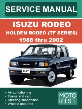 Книга по ремонту Isuzu Rodeo / Holden Rodeo (TF series) с 1988 по 2002 год,